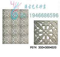 石材加工,動(dòng)物雕刻,人物雕刻,東方雕刻,壁爐,人造石,板巖、文化-廣州市番禺區(qū)源古工藝品廠