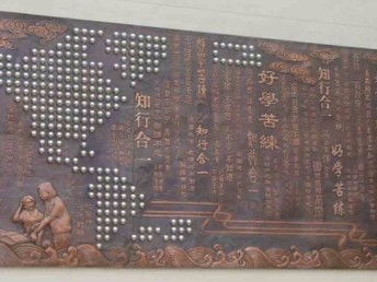 圖 北京銅浮雕壁畫公司紫銅浮雕廠加工敲銅浮雕 北京藝術(shù)品 收藏品