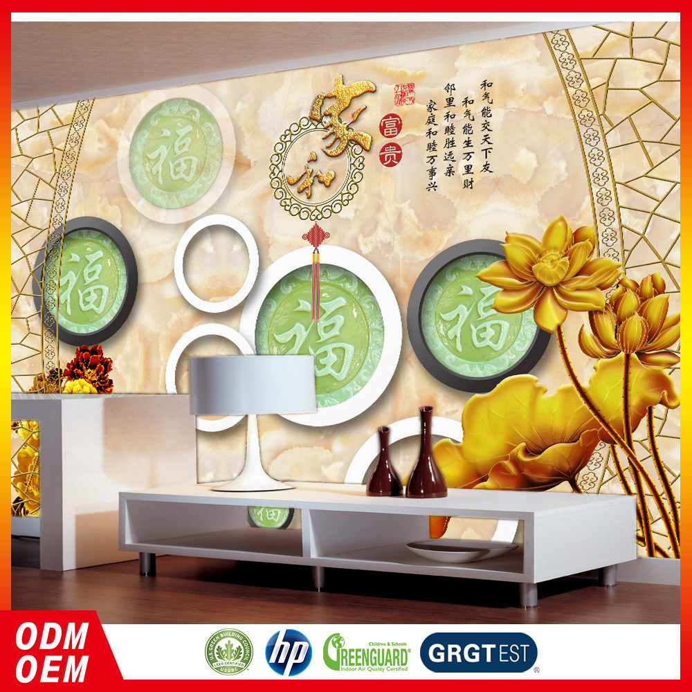 3D金魚壁畫墻紙生產寬幅高清墻紙壁畫