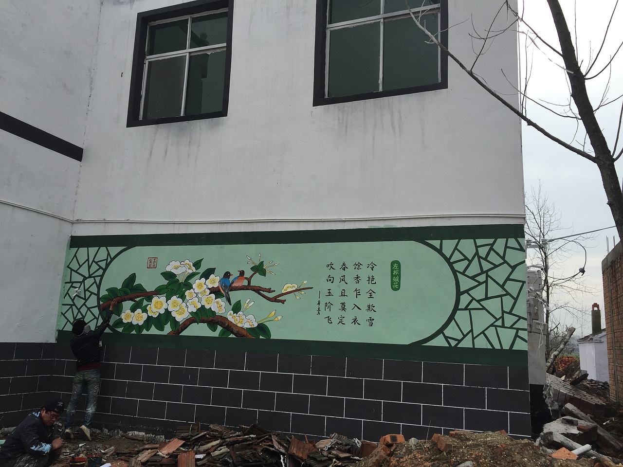 梨園村墻繪案例、墻體畫設(shè)計作品|純藝術(shù)|其他藝創(chuàng)|中國文化墻繪設(shè)計 