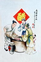 【紫杉醇美國產(chǎn)】價格、產(chǎn)品供應(yīng),紫杉醇美國產(chǎn)廠家批發(fā)-1024商務(wù)網(wǎng)