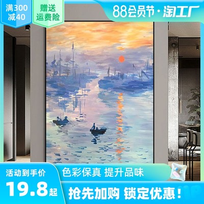 壁畫 從實體店鋪到指尖收藏，網購如何重塑藝術消費新格局