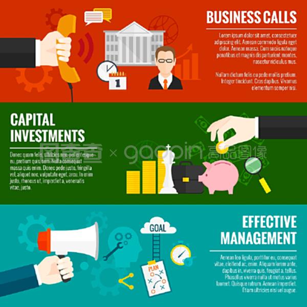 提升業(yè)務(wù)水平，打造獨立于投資管理的核心競爭力